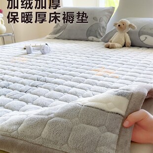 冬天保暖床垫软垫卧室毛毯铺床加厚床单被褥铺底可机洗