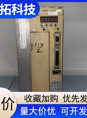 [议价]@SGDM 30ADA   安川