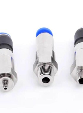 J-XYH01-D6-8/D4/02/03/RHTCN2/RHTCNL4/6/8-M5-1/06高速旋转接头