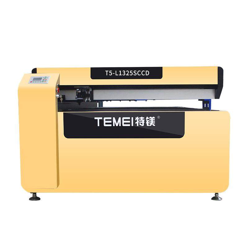 大型印花地毯地垫沙发布料巡边切割机全自动高速激光雕刻切割机,清洗/食品/商业设备,其他食品加工设备,淘宝优惠券,粉丝福利购,淘宝优惠卷