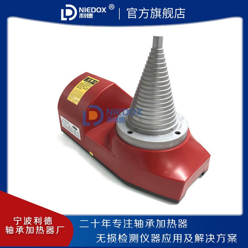 塔式轴承加热器NIEDOX-K/SM28-2.0/DCL-T/ZNT28-2.0/ABL-T