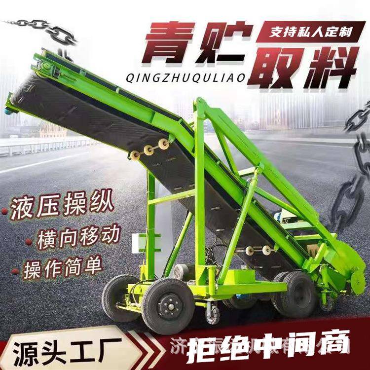 牛场电动升降饲料取料机畜牧养殖场取草扒草机青储草料刮板挖草车