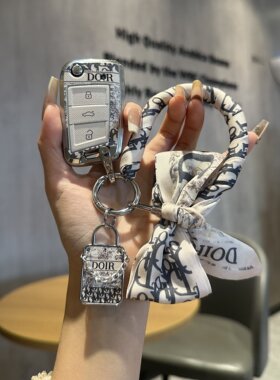 大众钥匙套迈腾b9途昂x凌渡l车id3途观id4扣帕萨特pro揽巡25款b8