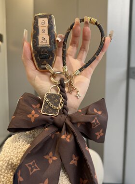 适用于奥迪A5L钥匙套25款A6Letron新汽车配件Q6Letron专用壳包扣