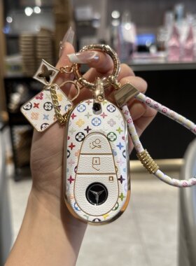 适用奔驰e300l钥匙套高档c260lc200l壳扣GLb22包GLa180车GLc女GLe