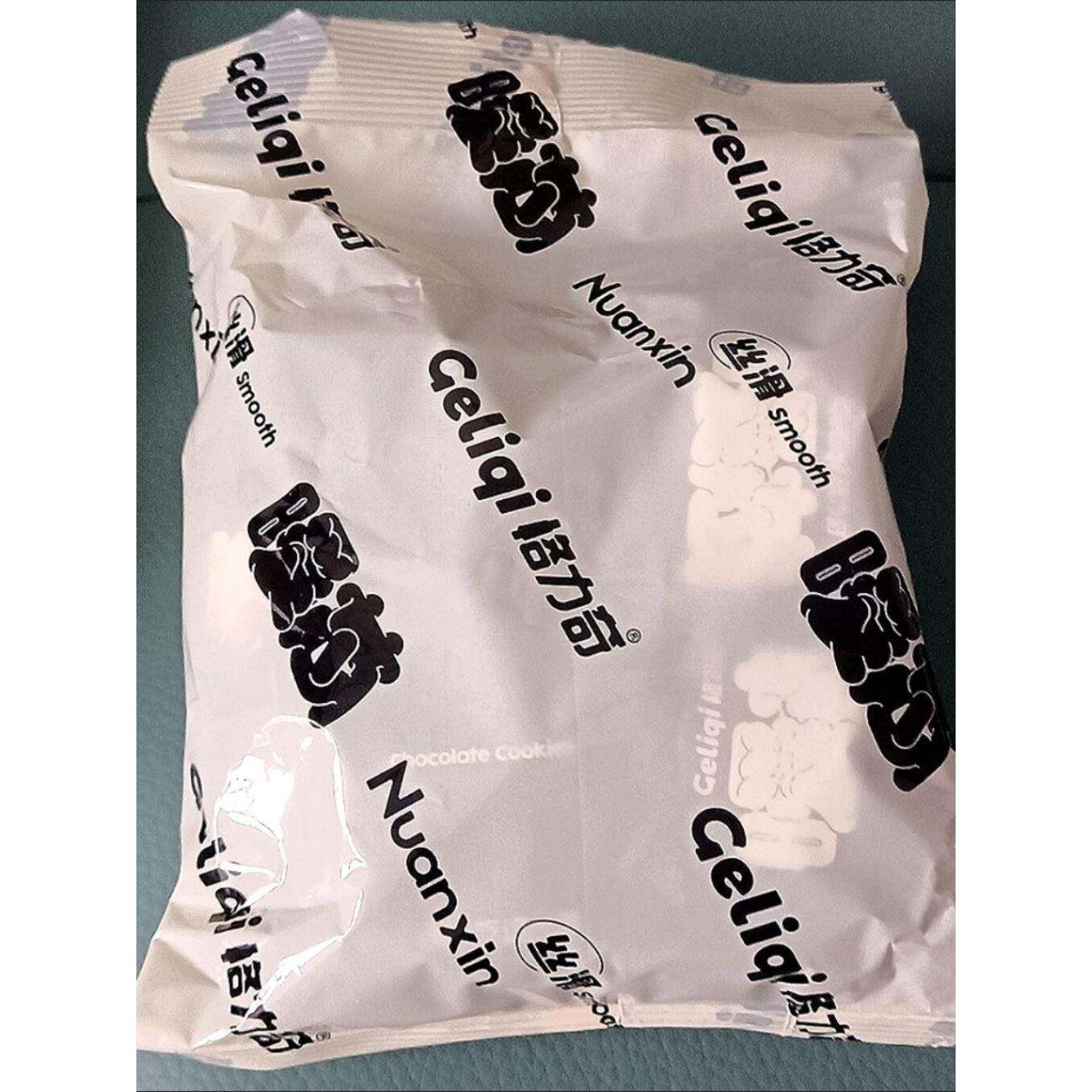 新格力奇夹心巧克力礼盒装喜糖网红零食大全各种各样（代可可脂）