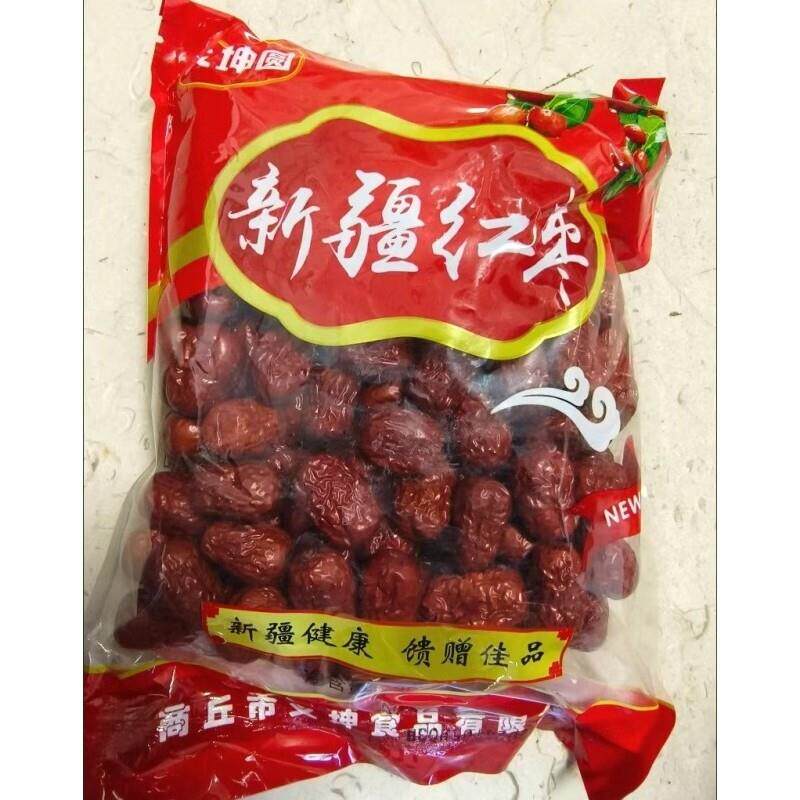 新华北枣农新疆若羌小红枣肉厚皮薄核小红枣袋装泡茶煮粥煲粥500g