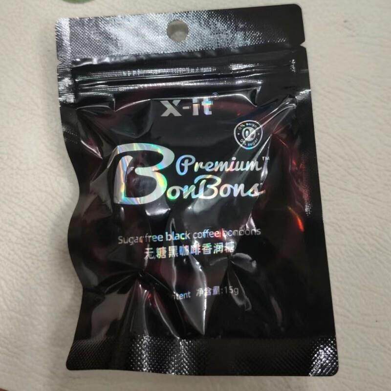 新x-it咖啡糖袋装vc黑咖啡润喉糖特浓咖啡硬糖果休闲零食无糖香润