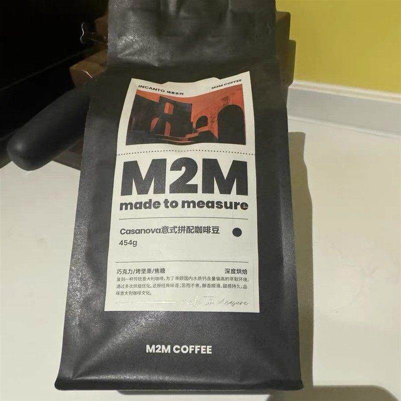 新M2M Casanova意式深度烘焙拼配咖啡豆粉精品商用美式焦糖奶油22
