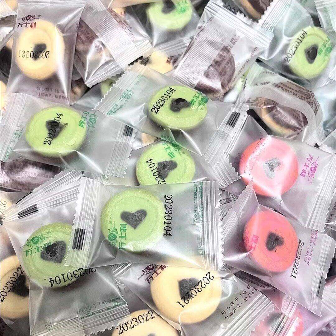 新万士利巧克力爱心曲奇夹心饼干儿童多口味混合装烘培蛋糕装饰