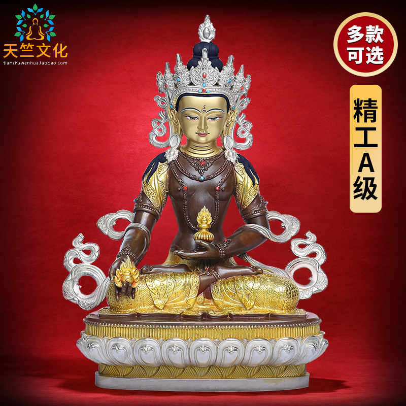 地藏菩萨佛像纯铜古色鎏金鎏银密宗居家7寸1尺佛台摆件地藏王佛像