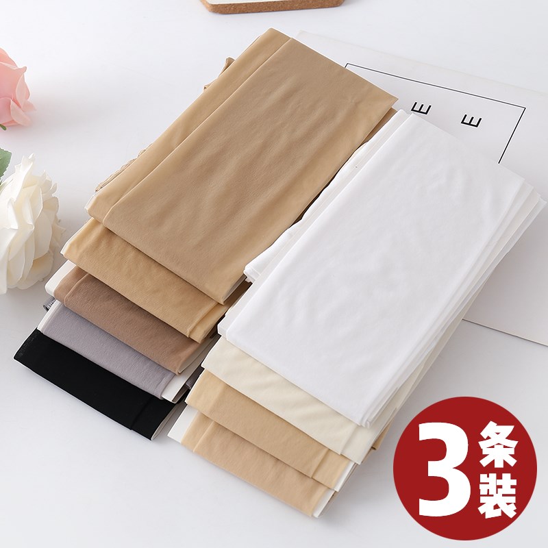 5D天鹅绒超薄款肤色丝袜女任意剪防勾丝夏季连裤袜光腿肉色神器