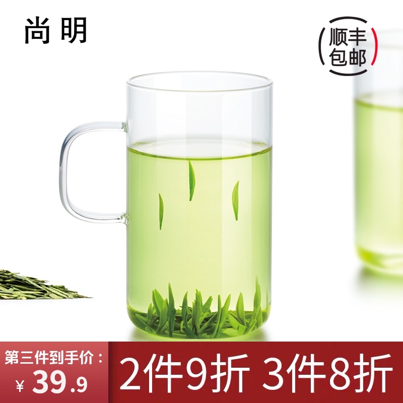 尚明耐热玻璃杯家用绿茶杯无铅圆形透明茶杯直身牛奶水杯子带手把