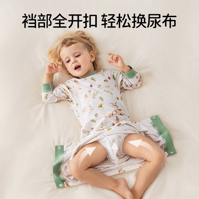 欧孕宝宝睡衣儿童家居服2024春秋纯棉透气防着凉长袖连体衣男女孩,童装/婴儿装/亲子装,家居服套装,淘宝优惠券,粉丝福利购,淘宝优惠卷