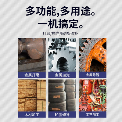 五福气动刻磨机打磨机小型手持抛光机工业级轮胎补胎工具磨头