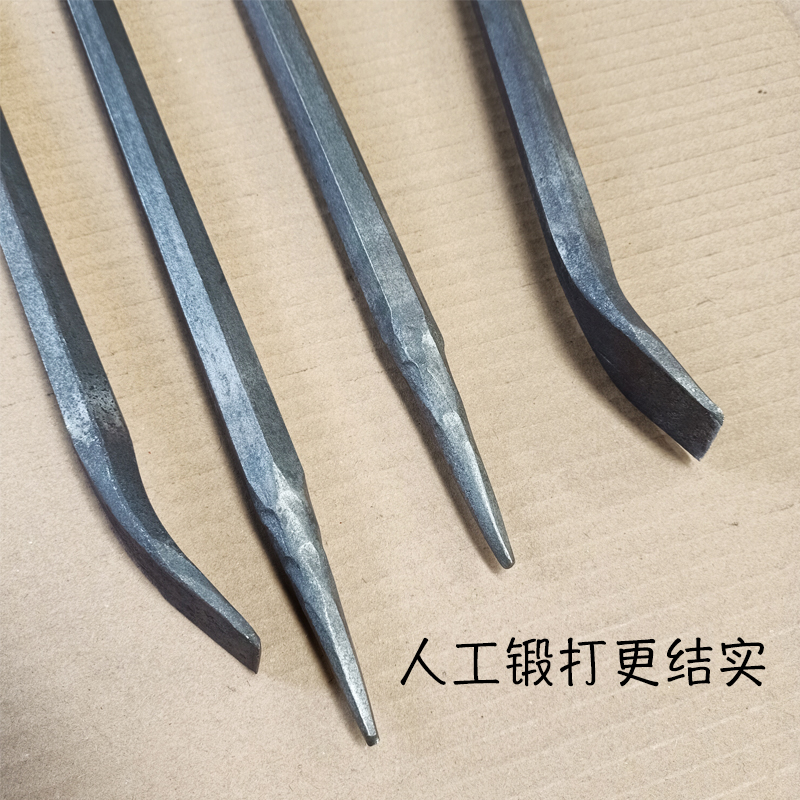 锤子铝模锤子工具专用工具全套六角钩子撬杠铝膜