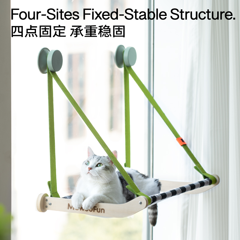 喵乎汪也悬挂猫架猫吊床晒太阳猫咪挂窝窗户猫窝床玻璃吸盘猫爬架