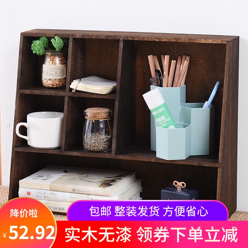 茶杯架实木置物架挂墙中式小博古架展示架茶具收纳柜多宝阁古董架