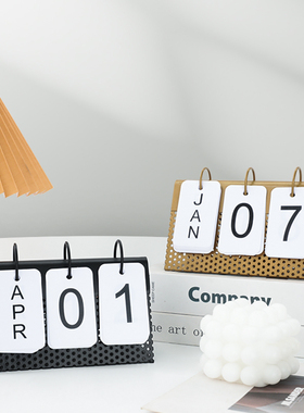 北欧风格铁艺翻页日历摆件家居书房桌面装饰摆饰旅游民宿前台摆设