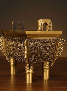 黄铜双龙盛鼎司母戊鼎摆件办公室开业礼品乔迁装饰铜鼎特大号落地