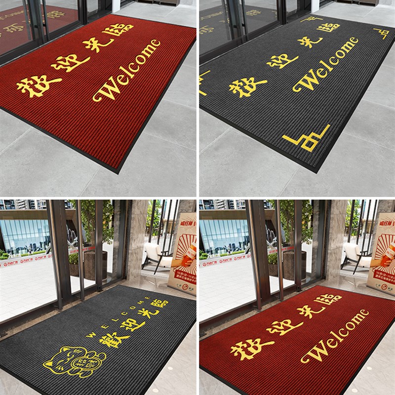 地垫入户门垫进门门口防滑脚垫耐脏2024新款门外大门出入平安地毯