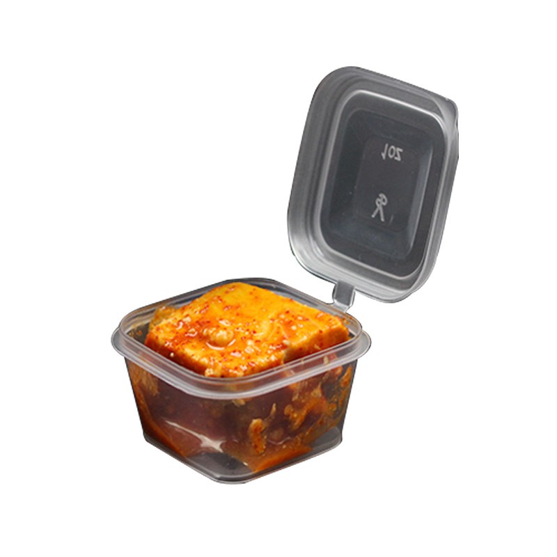 一次性酱料杯带盖正方形调料盒连体酱汁小菜打包蘸料商用试吃迷你