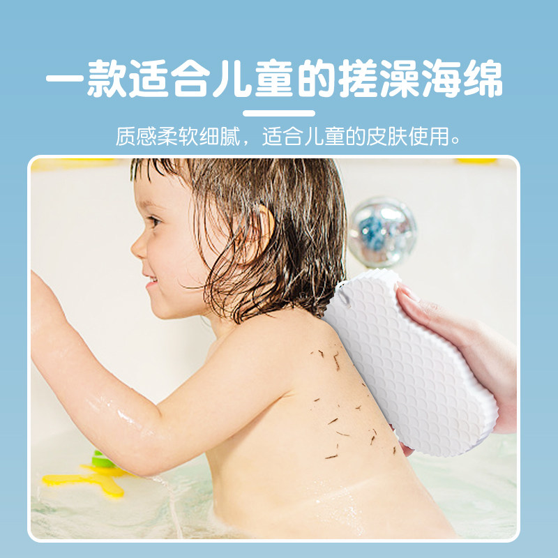 儿童搓澡巾搓泥神器家用搓澡海绵女士宝宝洗澡后背搓灰不疼洗澡巾