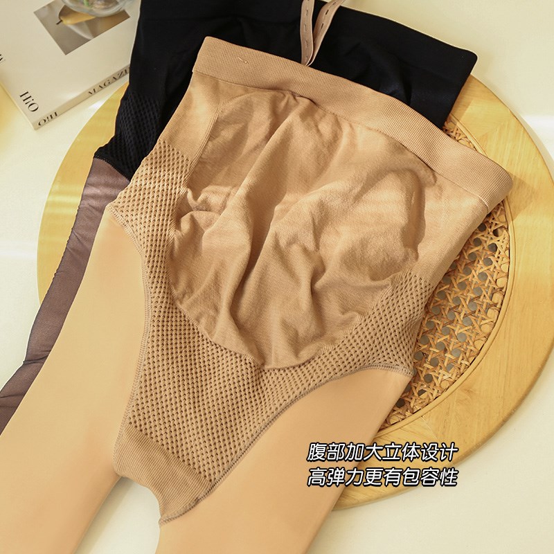 淡时光孕妇双层光腿神器女专业立体托腹裸感加绒黑肤色打底连裤袜