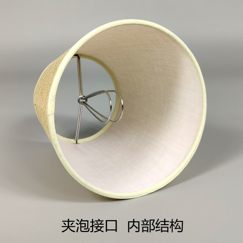 吊灯灯罩水晶灯多头客厅吊灯白色红色布艺壁灯夹泡接口E27配件E14