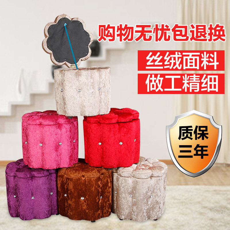 彩色皮凳子沙发櫈梳妆门厅椅换鞋登矮屁蹲搁脚蹬茶几礅小圆皮墩子