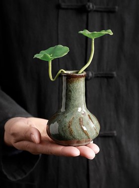 中式陶瓷花瓶花器桌面小摆件展示架茶桌复古插花水培植物铜钱草