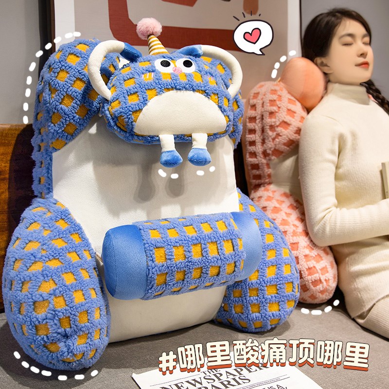 护腰靠枕床头靠垫宿舍卧室大靠背垫孕妇办公室抱枕座椅沙发腰靠垫