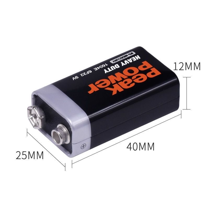 9v碳性无汞干耐用电池浇地遥控器玩具麦克风万用表9号电池9v电池