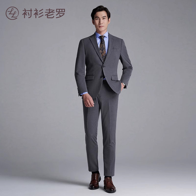 衬衫老罗秋冬新款男士修身西服免熨烫商务正装结婚礼服单西装男外