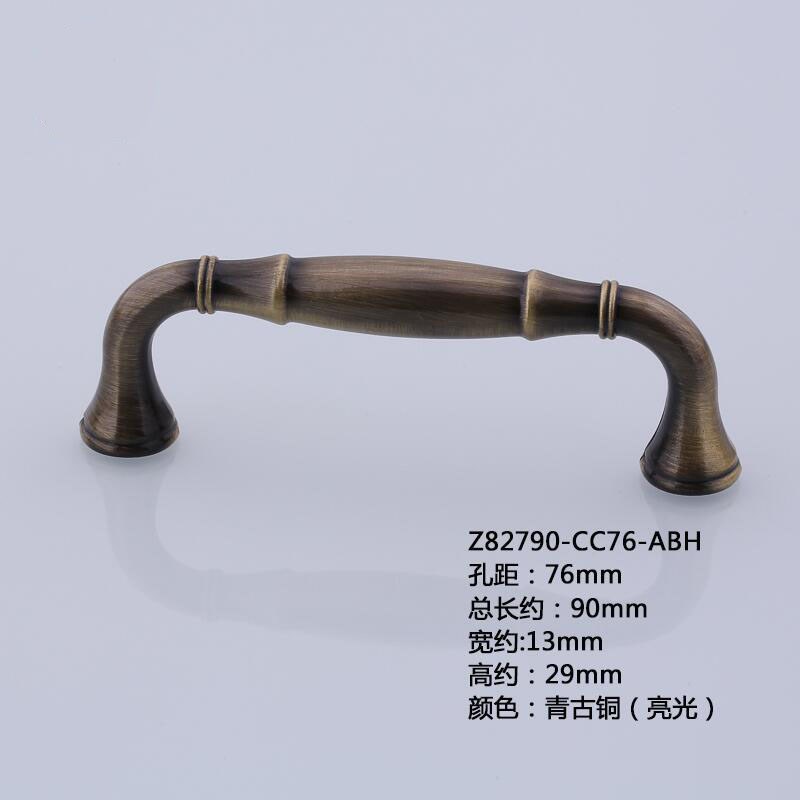 孔距76/96/128mm欧式青古铜色橱柜拉手 中式抽屉酒柜美式衣柜把手