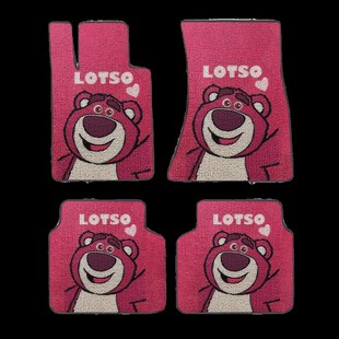 卡通汽车脚垫可爱女上层地毯地垫适用于奥迪A3L宝马3系X1奔驰C级