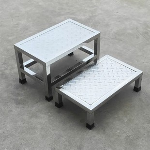 脚踏台阶增高台不锈钢防滑凳脚踏凳单层双层加厚垫脚踩踏步梯踏板