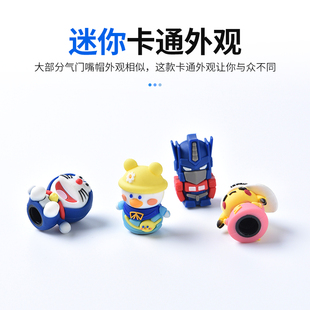 汽车轮胎气门嘴帽改装卡通图案创意防尘帽摩托车电动车气门芯冒盖