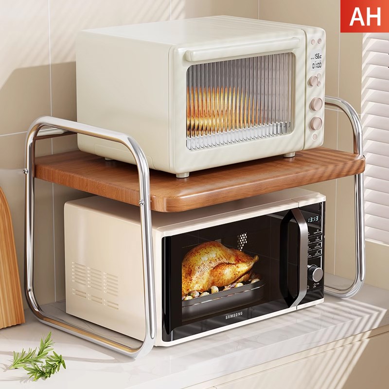 咖啡机置物架桌面茶杯水杯收纳架多功能分层茶杯吧台摆台储物架