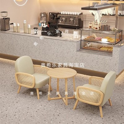 网红奶茶店沙发烘焙蛋糕甜品店咖啡厅桌椅组合清吧书吧休息区沙发