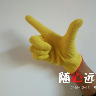 薄款 包邮 女士黄色生活弹性舒适贴手工作劳保手套 12双 10.9元