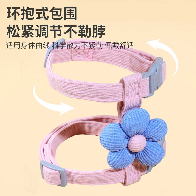 猫咪牵引绳防挣脱遛猫牵引绳猫绳子猫牵引外出可调节专用猫绳背带