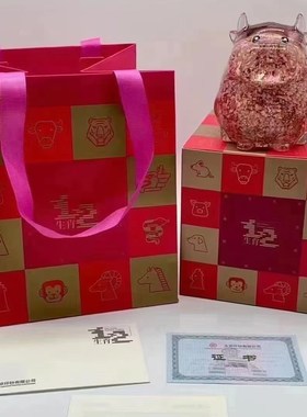 超级牛 红牛 摆件生日节日礼物