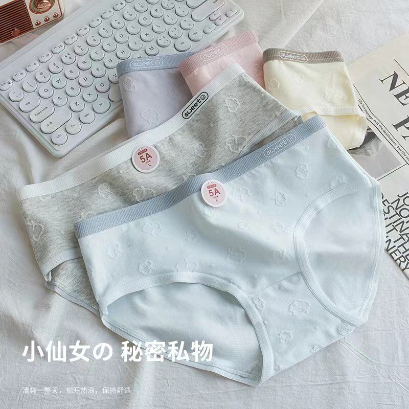 6条装 5A婴儿棉内裤女纯棉档学生少女中腰提臀亲肤透气舒适三角裤