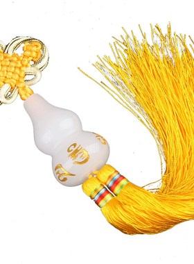 白玉葫芦挂件六字真言玉石葫芦厨房在西北方西方挂饰