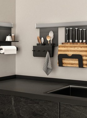 miosio厨房置物架调料架免打孔壁挂式调味料品墙上太空铝收纳架子