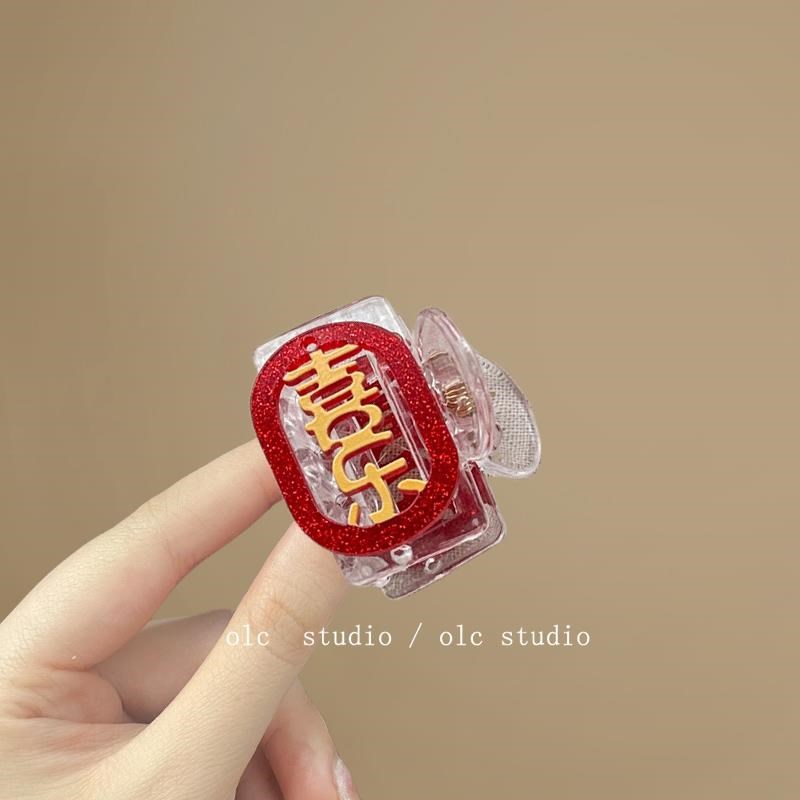 抓住开心!新年红色发夹!创意文字刘海抓夹氛围感侧边夹女盘发器