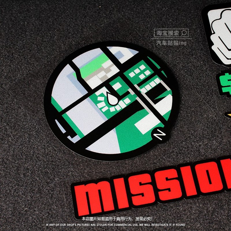 圣安地列斯汽车贴纸R星罪恶都市游戏界面贴纸GTA地图后档玻璃贴花
