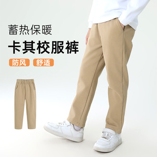 儿童卡其色校服裤子加绒秋冬季女童中小学生西裤男童保暖休闲长裤