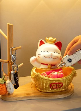 招财猫钥匙收纳玄关摆件入户进门口欢迎回家家居装饰乔迁新居礼品